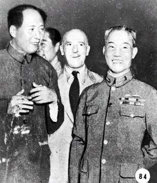 毛澤東與陳誠