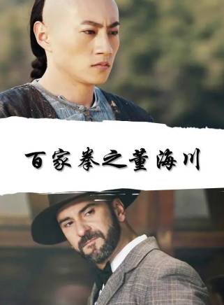 施駿喆