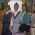 五散人(金庸小說《倚天屠龍記》人物)