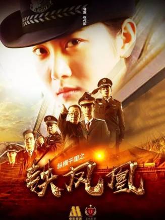 孫鈺哲 孫鈺哲