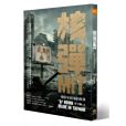 核彈MIT 核彈MIT
