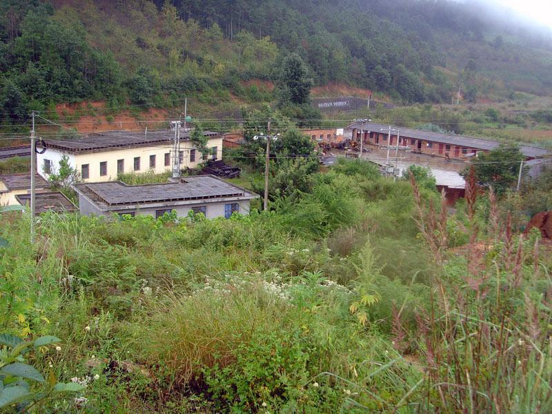 栽秧箐村 栽秧箐村