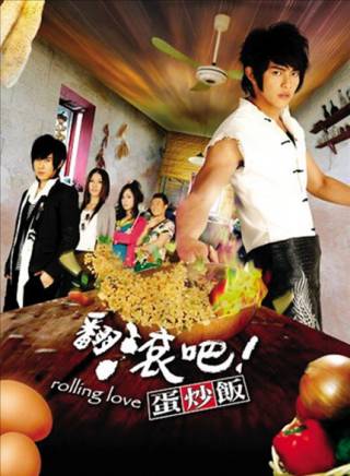 謝炘昊(浩子（中國台灣綜藝節目主持人）)