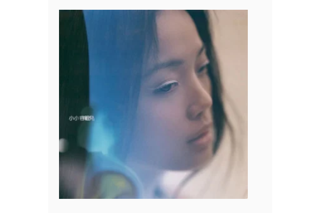 解語花(容祖兒《Glow》專輯中的歌曲) 解語花(容祖兒《Glow》專輯中的歌曲)