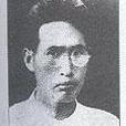 張靜源 張靜源