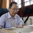 金煜(當代中國山水畫家) 金煜(當代中國山水畫家)