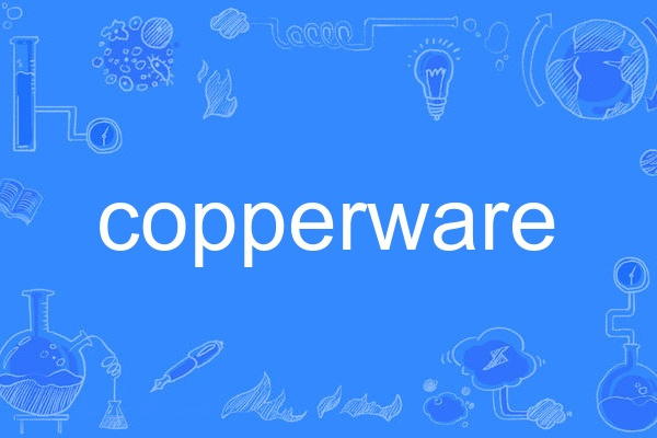 copperware copperware