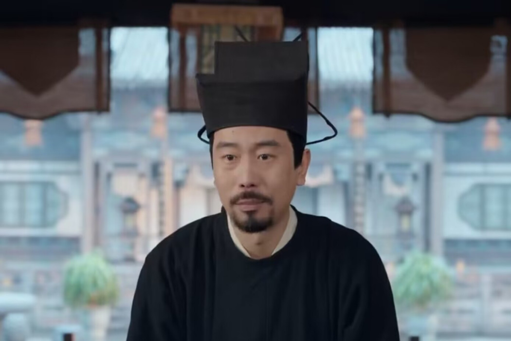 高長青(古裝懸疑劇《九義人》中的角色) 高長青(古裝懸疑劇《九義人》中的角色)