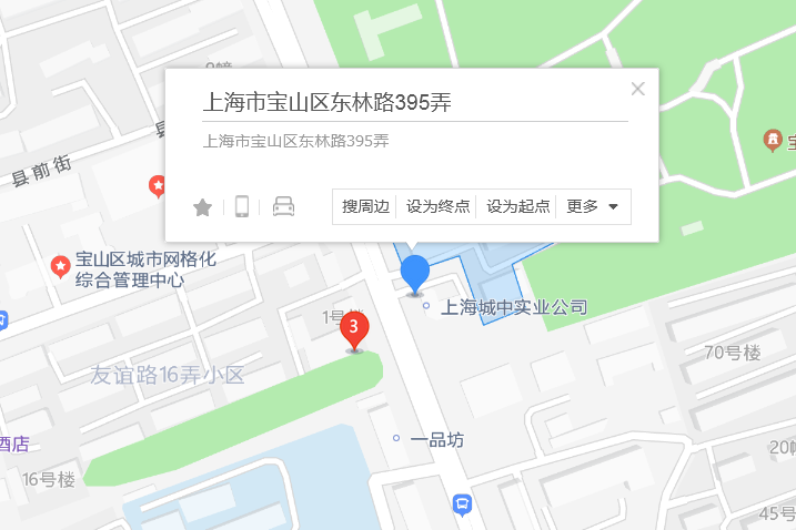 東林路395弄 東林路395弄