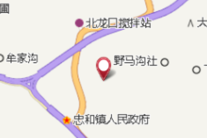 崖家溝 崖家溝