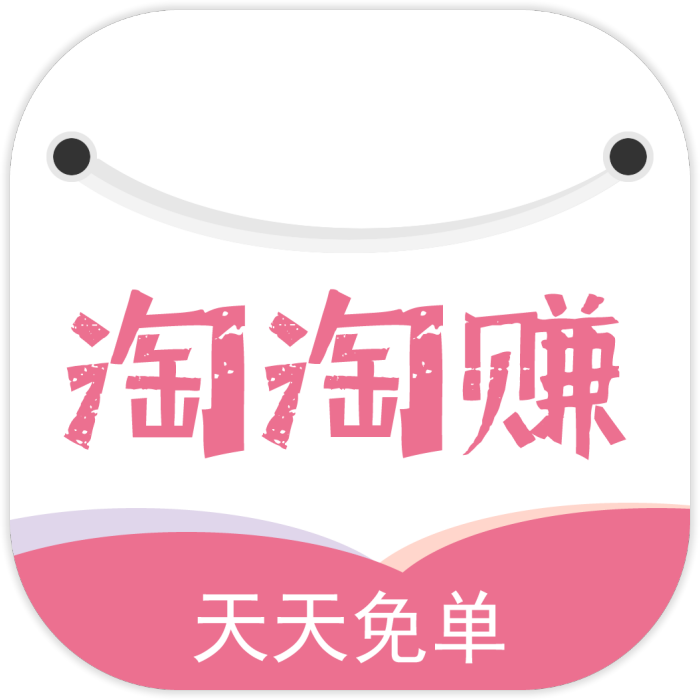 淘淘賺 淘淘賺