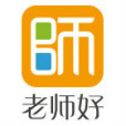 師全師美 師全師美