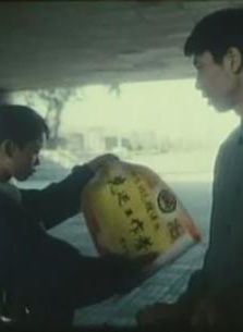 徐帆