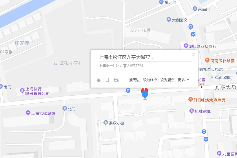 九亭大街775號 九亭大街775號