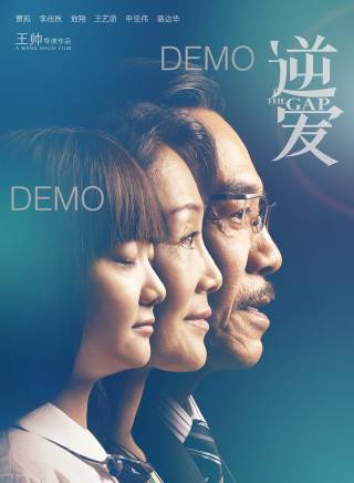 王姬(中國內地女演員、主持人) 王姬(中國內地女演員、主持人)