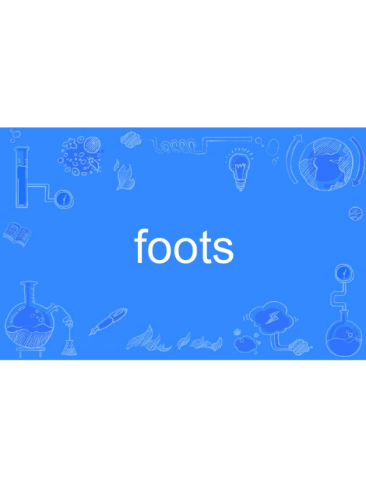 foots foots
