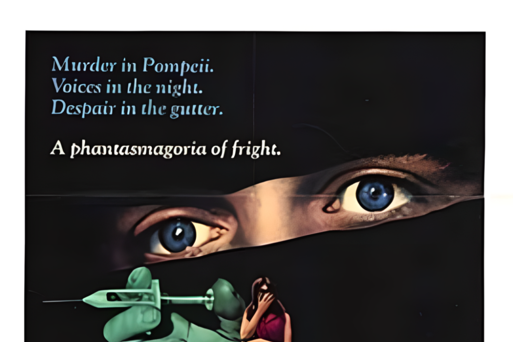 Fragment of Fear Fragment of Fear
