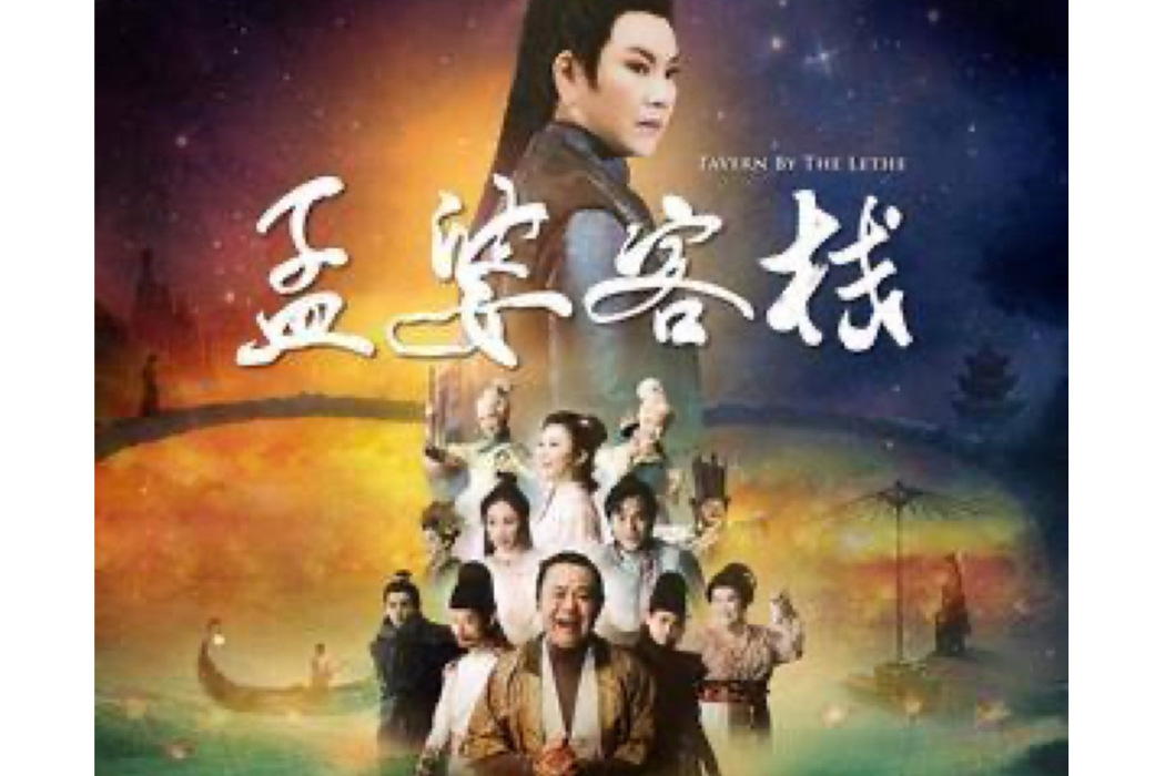 乞求留下 乞求留下