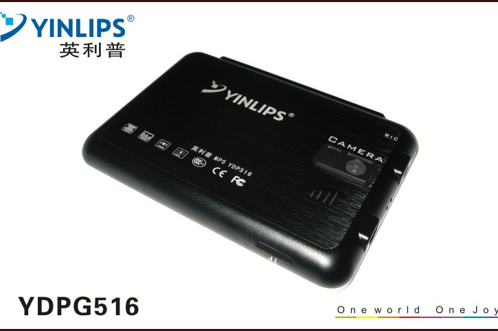 英利普YDP516 英利普YDP516