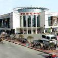 南台(遼寧省海城市) 南台(遼寧省海城市)