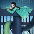 青蛇之怒佛 青蛇之怒佛