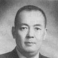 金鴻翔 金鴻翔