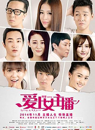 許亞童 許亞童