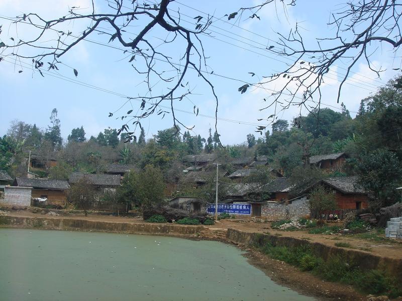 斐賈村 斐賈村
