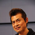 齊藤次郎 齊藤次郎
