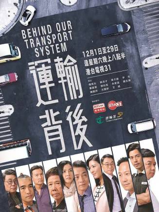 樓南光 樓南光