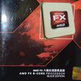 AMD FX-8150(AMD FX8150)