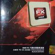 AMD FX-8150(AMD FX8150) AMD FX-8150(AMD FX8150)