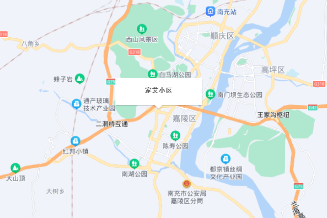 家艾小區