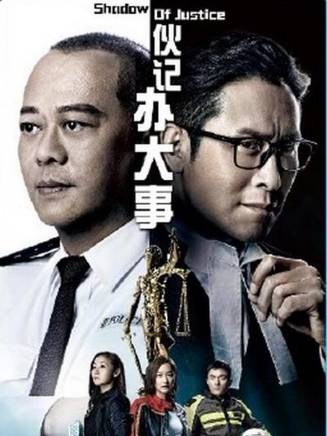 衛志豪 衛志豪