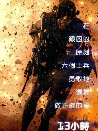 巴勃羅·施瑞博爾(Pablo Schreiber) 巴勃羅·施瑞博爾(Pablo Schreiber)