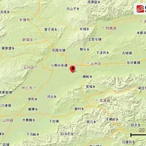 8·3大同地震