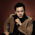 陸詩雨 陸詩雨
