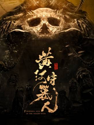 迪瑪 迪瑪