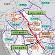 龍大高速公路 龍大高速公路