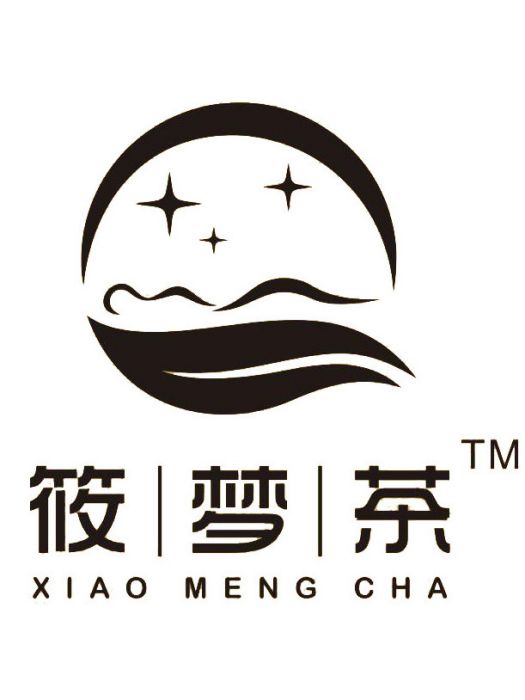 筱夢茶 筱夢茶