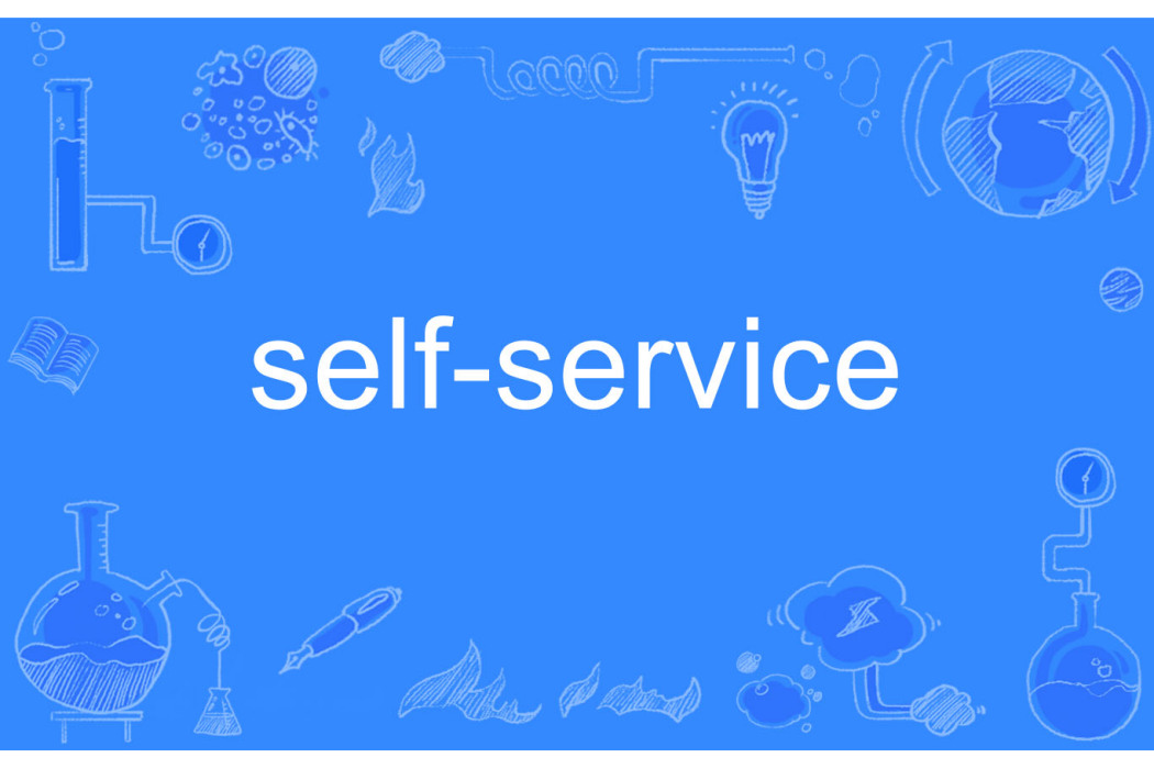 self-service self-service
