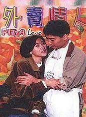 盧希萊 盧希萊