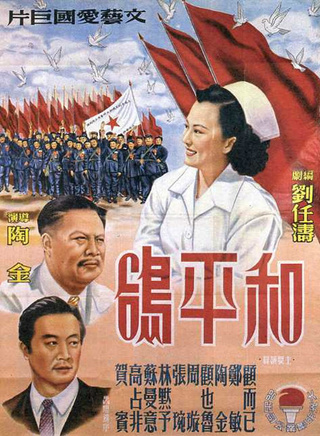 陶金(中國內地演員) 陶金(中國內地演員)