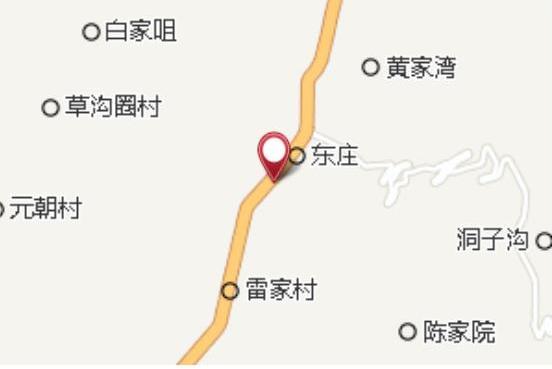 塬邊子 塬邊子