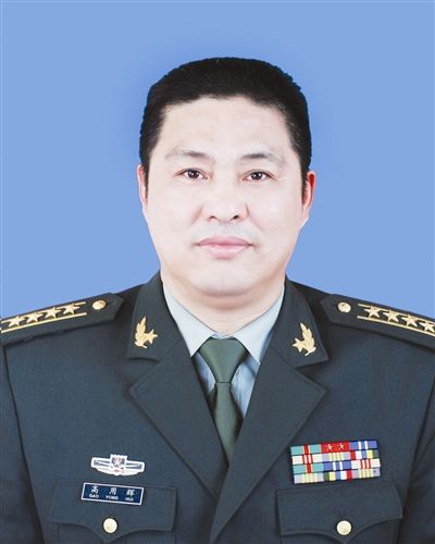 高用輝 高用輝