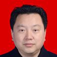 鐘利(湖北省秭歸縣委常委、副縣長) 鐘利(湖北省秭歸縣委常委、副縣長)