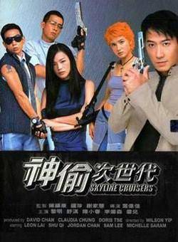 王凱韋 王凱韋