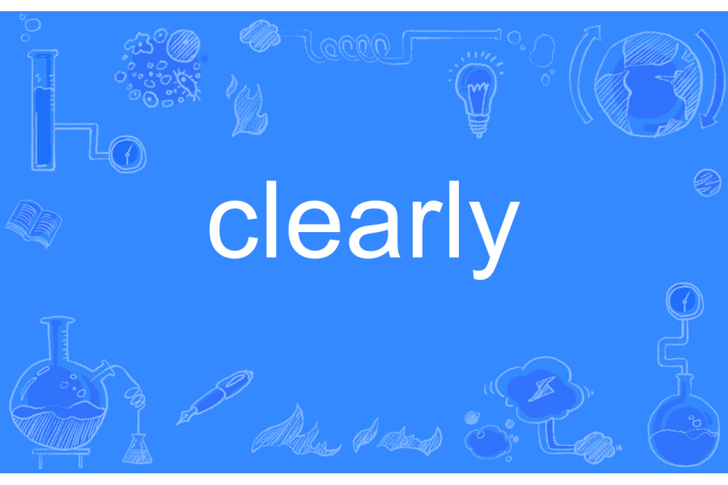 clearly clearly