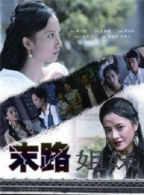 關慧卿