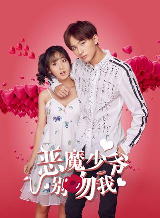 李岑奕 李岑奕